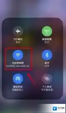 CCtalk幕享