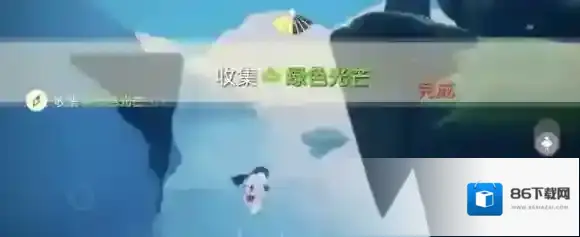光遇暮土