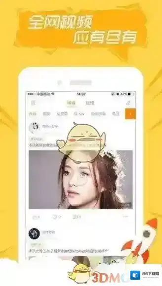 快手图片