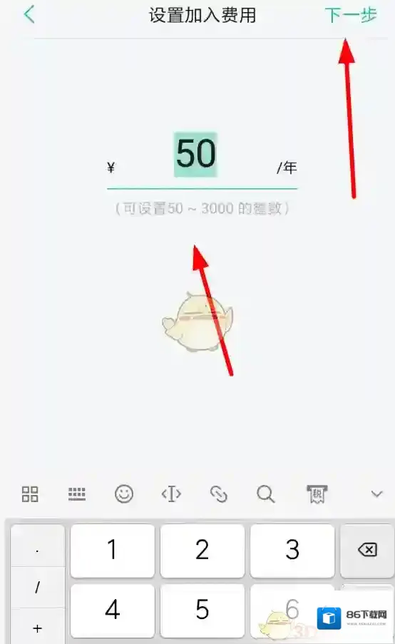 知识星球星球