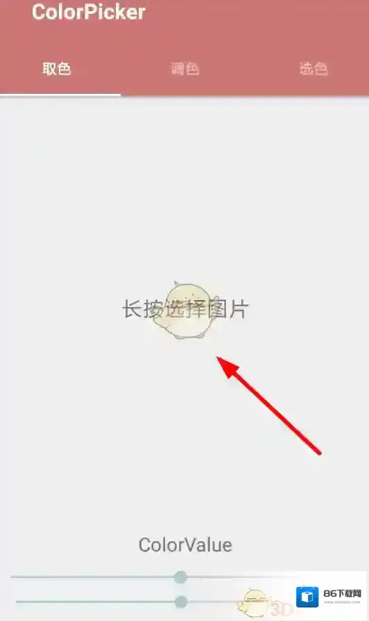 一个木函信息