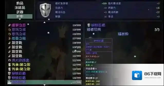 大千世界草丛