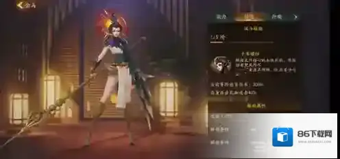 神都夜行录金乌怎么样 SSR妖灵金乌技能属性图鉴