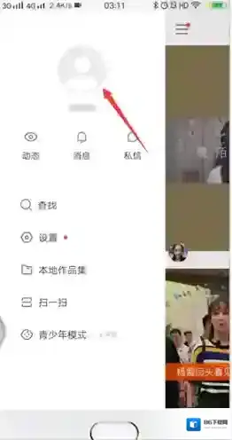 快手图片