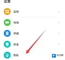 腾讯会议腾讯