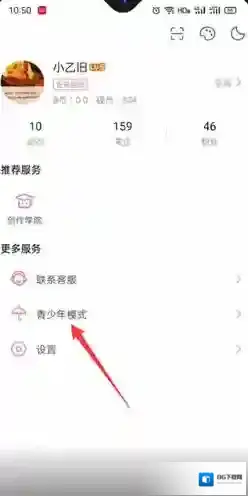 哔哩哔哩点击