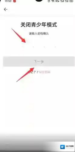 哔哩哔哩的我