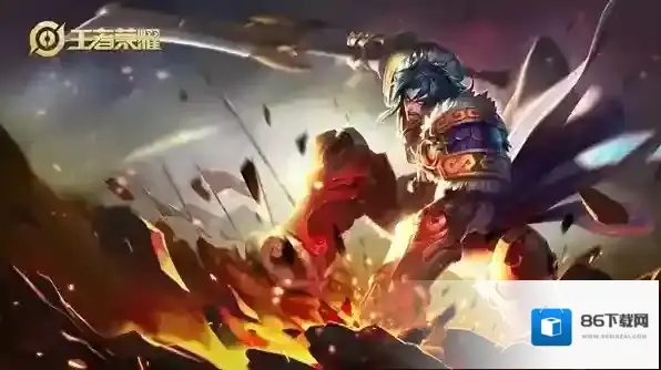 王者荣耀萨尼