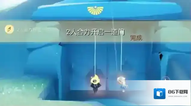 光遇每日任务