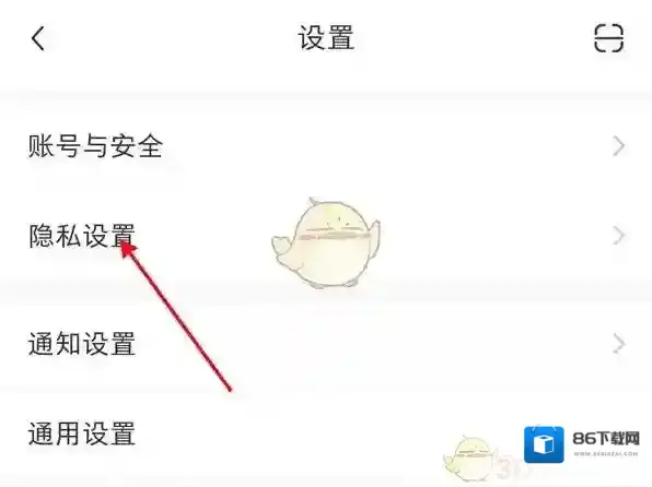 小红书在我