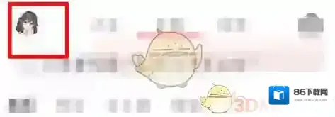 小红书页面