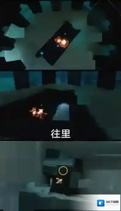 光遇光之翼