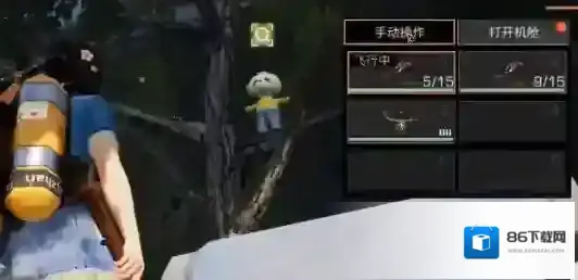 明日之后小熊