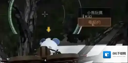 明日之后玩偶