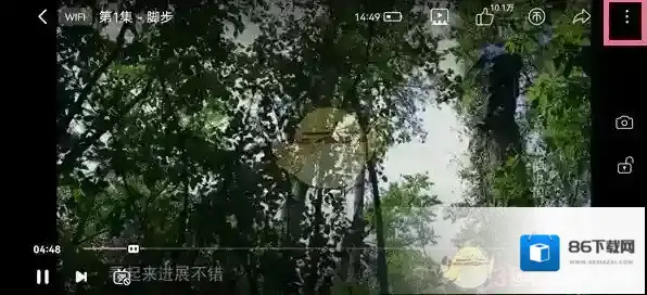 哔哩哔哩视频