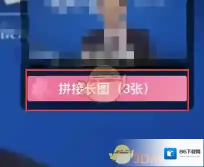 哔哩哔哩就会