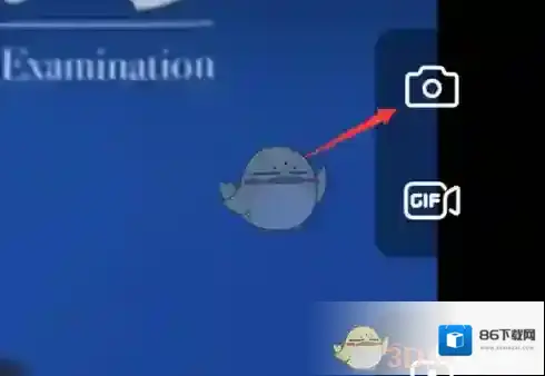 哔哩哔哩点击