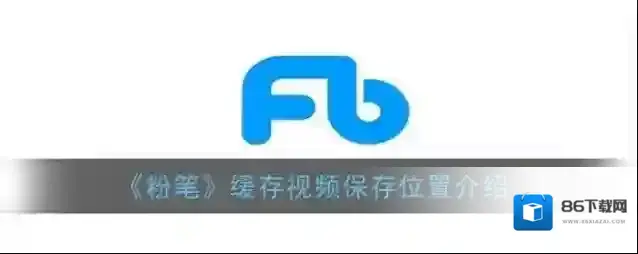 粉笔界面