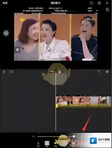 imovie成功了