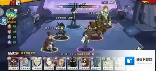 一拳超人输出