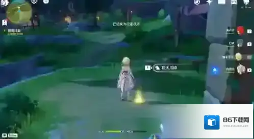 原神任务完成