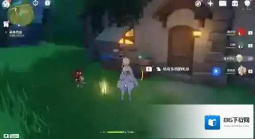 原神要去