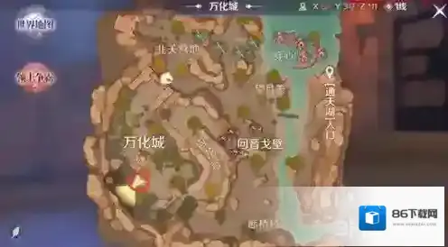 完美世界祖地卫兵隐藏任务完成攻略