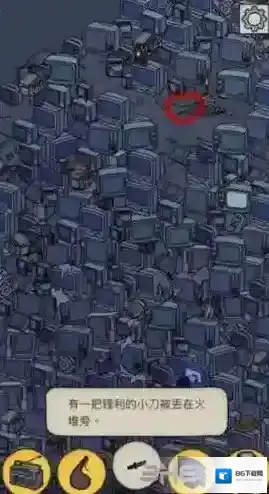 梦境侦探锋利的小刀在哪里 所处位置地点攻略