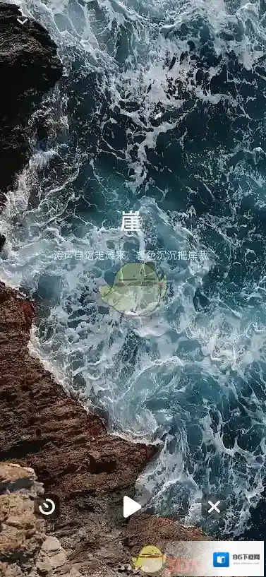 LOFTER来源于