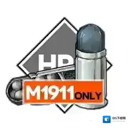 少女前线M1911专属怎么样 装备属性图鉴介绍攻略