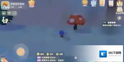 摩尔庄园浆果