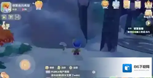 摩尔庄园雪山
