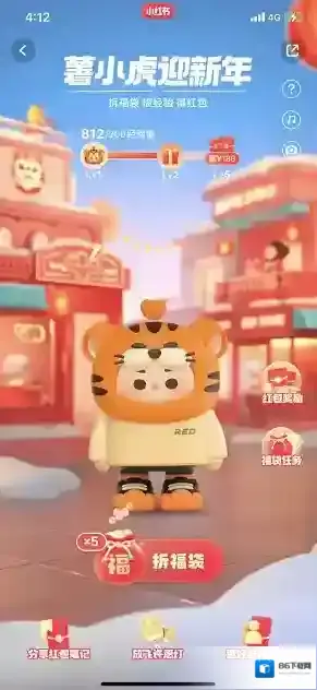小红书在我