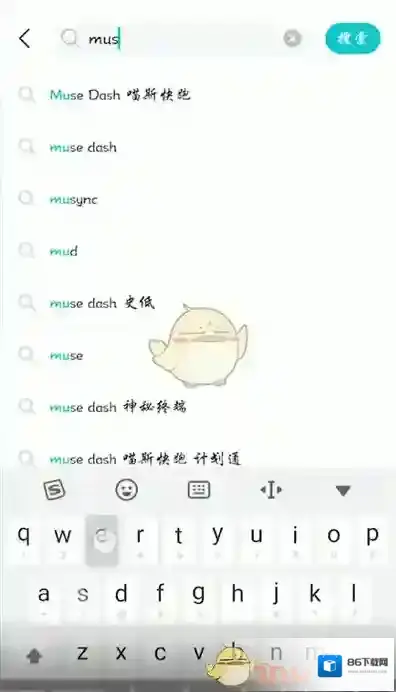 TapTap赠送
