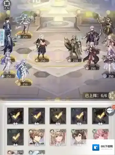 斗罗大陆武魂觉醒斗罗大陆
