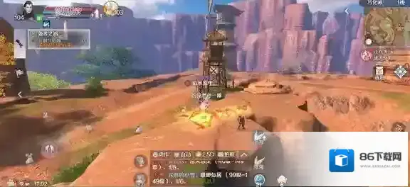 完美世界手游小康怎么过 隐藏任务完成攻略