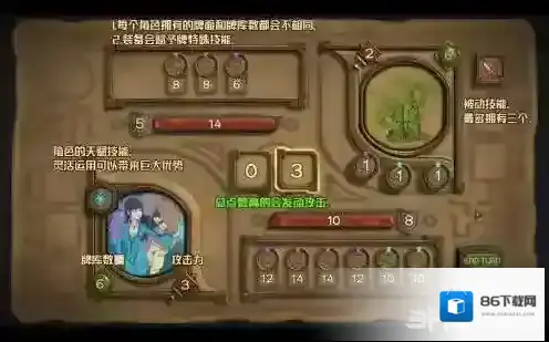 无尽之路自爆羊怎么打 击杀方法技巧攻略