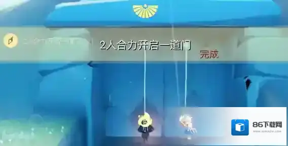 光遇每日任务