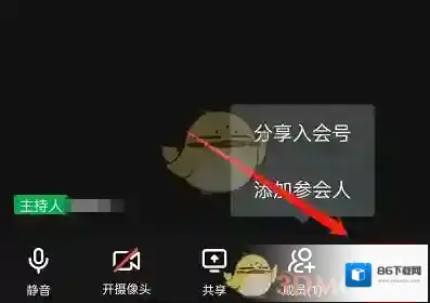 钉钉模式