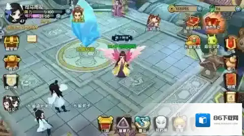 花千骨玩家