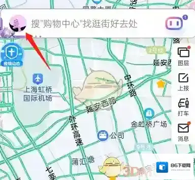 百度地图出行