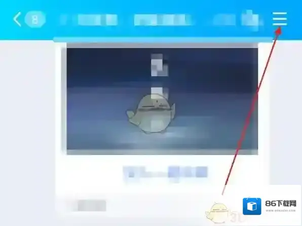 QQ点击