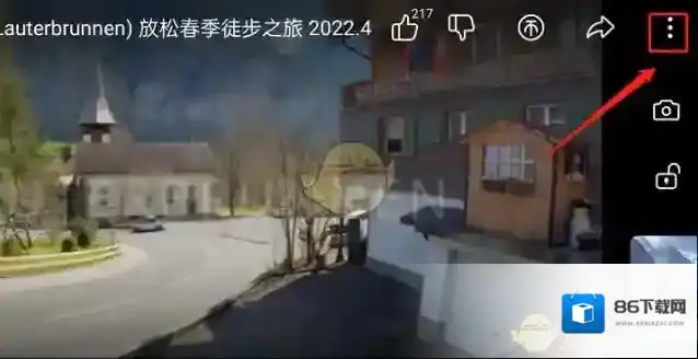 哔哩哔哩来源于