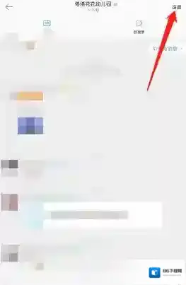 微博选择我