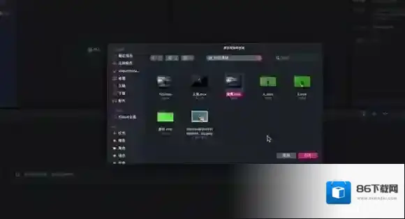 剪映视频