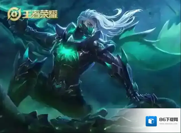 王者荣耀之地