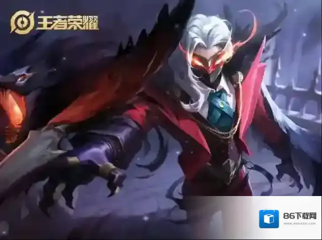 王者荣耀挑衅