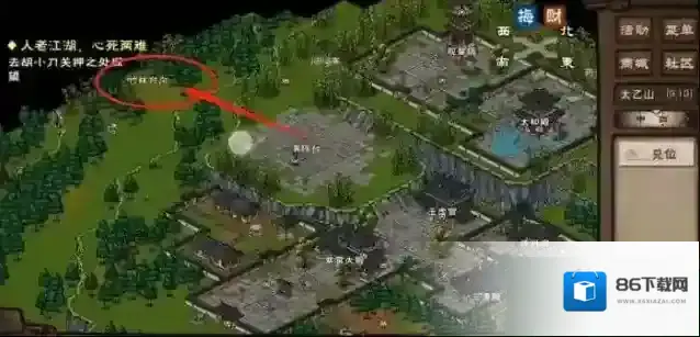 烟雨江湖胡小刀关押之处在哪里?烟雨江湖胡小刀关押之处介绍