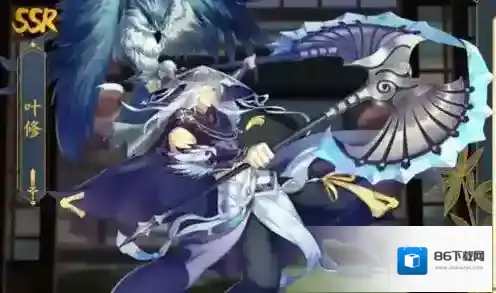 妖神记手游叶修怎么玩 叶修怎么培养