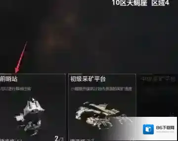 无尽的拉格朗日拉格朗日